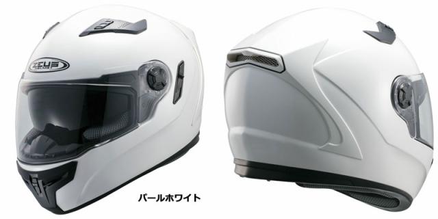 ZEUS NAZ-105 フルフェイスヘルメットの通販はau PAY マーケット