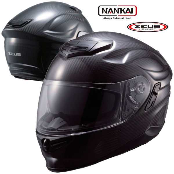 ☆送料無料☆NANKAI NAZ-160C カーボンヘルメット NEW MODEL カーボンヘルメット！バイク/オートバイ用 フルフェイスヘルメット / 南海部品の通販はau PAY マーケット - MotoGoods Market | au PAY マーケット－通販サイト