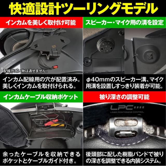 ★送料無料★NOLAN(ノーラン) バイク用 ヘルメット フルフェイス Xシリーズ X-903 ウルトラカーボン INTRIGO DAYTONA/デイトナ_5
