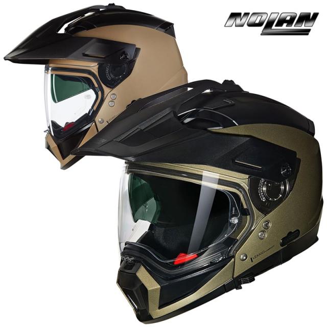 ★送料無料★NOLAN(ノーラン) バイク用 ヘルメット オフロード N70-2X CLASSICO NOBILE DAYTONA/デイトナ