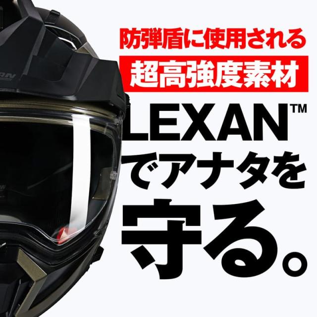 ★送料無料★NOLAN(ノーラン) バイク用 ヘルメット オフロード N70-2X CLASSICO NOBILE DAYTONA/デイトナ_2
