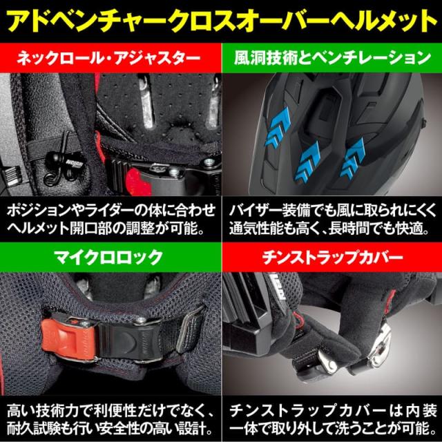 ★送料無料★NOLAN(ノーラン) バイク用 ヘルメット オフロード N70-2X CLASSICO NOBILE DAYTONA/デイトナ_6