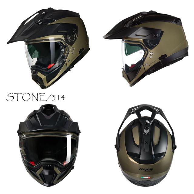★送料無料★NOLAN(ノーラン) バイク用 ヘルメット オフロード N70-2X CLASSICO NOBILE DAYTONA/デイトナ_7