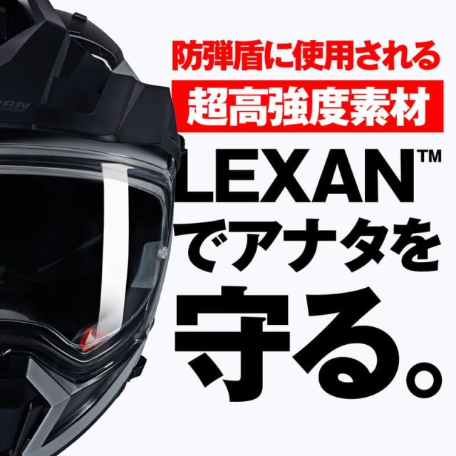 ★送料無料★NOLAN(ノーラン) バイク用 ヘルメット オフロード N70-2X CLASSICO DAYTONA/デイトナ_2
