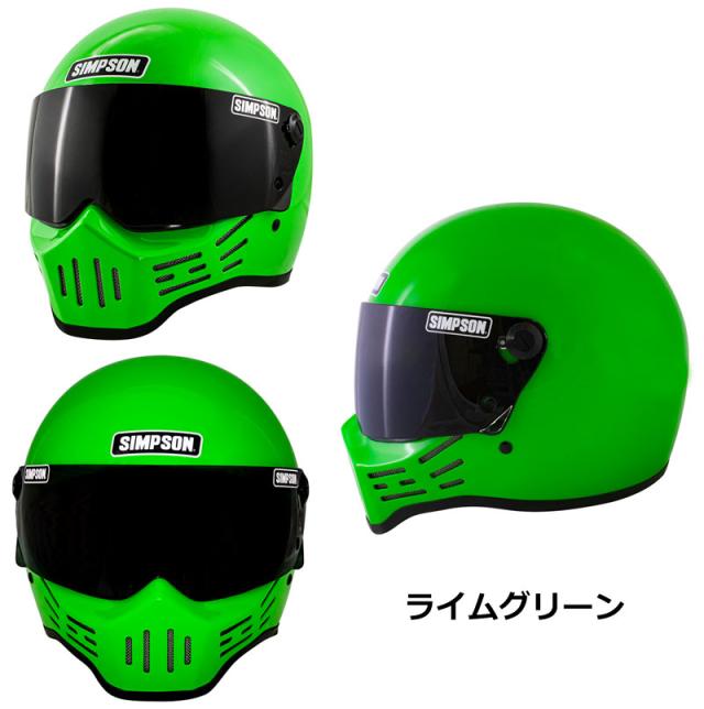 ★送料無料★SIMPSON MODEL30 （M30） 復刻 フルフェイスヘルメット 2023年モデルより内装が新しくなりました_5