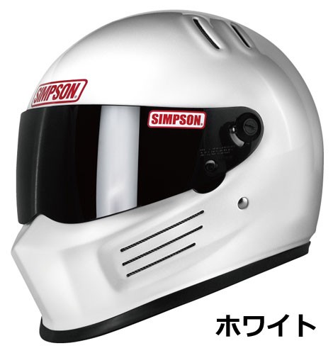 ☆送料無料☆SIMPSON BANDIT Pro デザインはそのままで内装を一新 ...