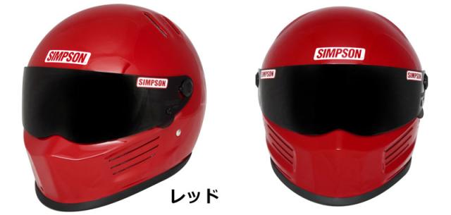 ★ SIMPSON BANDIT PRO RED 58cm ヘルメット SIMPSONヘルメット公認オンラインストア