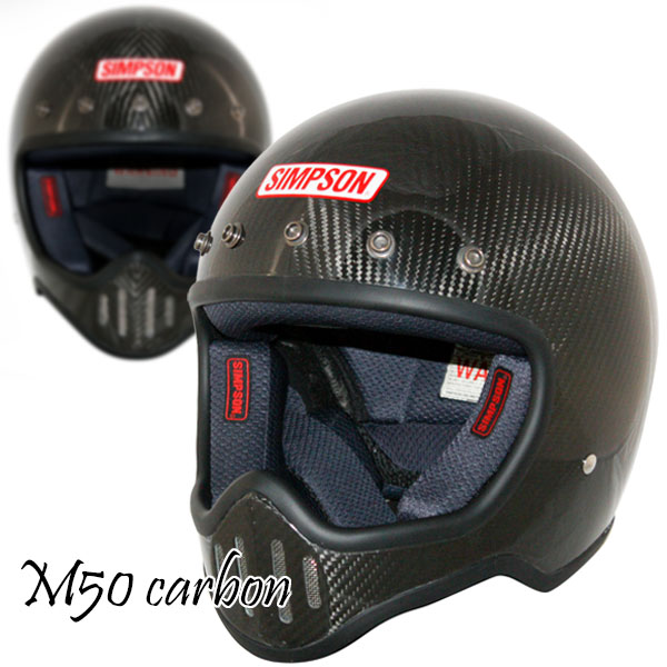 ★送料無料★SIMPSON MODEL50 CARBON M50 カーボン バイク用フルフェイスヘルメット /シンプソン
