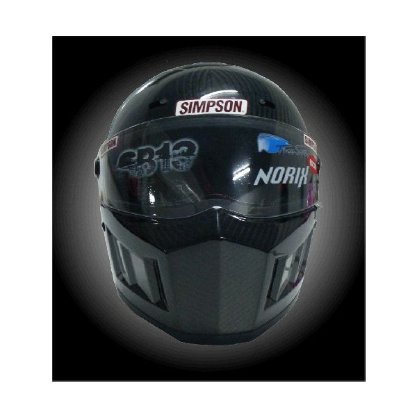 SIMSON SUPER BANDIT 13 フルフェイスヘルメット 装飾用