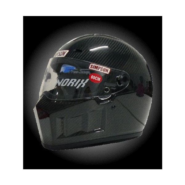 SIMSON SUPER BANDIT 13 フルフェイスヘルメット 装飾用