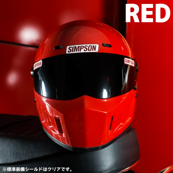 SIMSON SUPER BANDIT 13 マットブラック 59cm SIMPSON スーパー