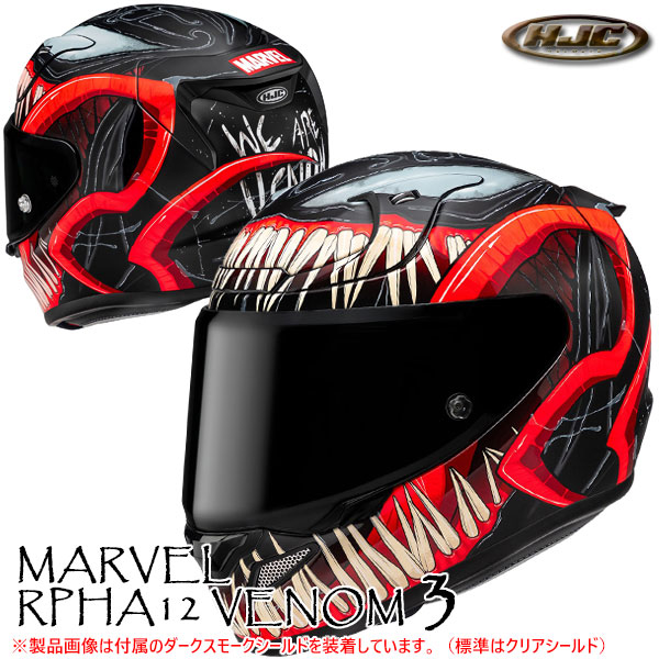★送料無料★HJC HJH257 | MARVEL RPHA12 ヴェノム3 バイク/オートバイ用ヘルメット /RSタイチ