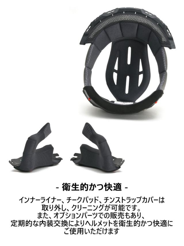 ★送料無料★HJC HJH257 | MARVEL RPHA12 ヴェノム3 バイク/オートバイ用ヘルメット /RSタイチ_8