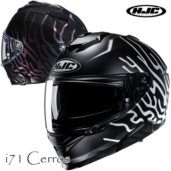 ★送料無料★HJC HJH266 | i71 セロス(Cerros)《SENA製インカム[SMART HJC 21B & 50B（別売り）]のビルトイン機構を装備》【JAPAN FIT-日本人向けのオリジナル内装を装備】バイク/オートバイ用ヘルメット /RSタイチ