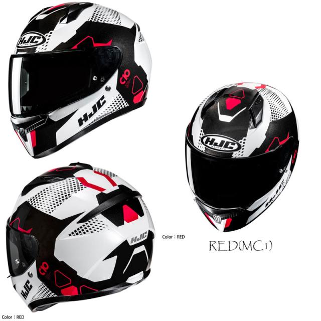 ★送料無料★HJC HJH268 | C10 ASPA(アスパ)【JAPAN FIT-日本人向けのオリジナル内装を装備】バイク/オートバイ用ヘルメット /RSタイチ_4