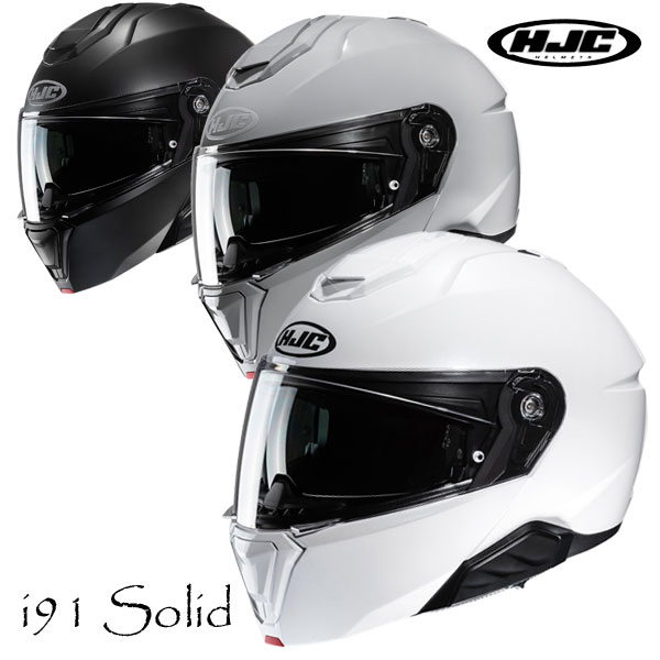★送料無料★HJC HJH270 | i91 ソリッド(SOLID)《SENA製インカム[SMART HJC 21B & 50B（別売り）]のビルトイン機構を装備》【JAPAN FIT-日本人向けのオリジナル内装を装備】バイク/オートバイ用ヘルメット /RSタイチ