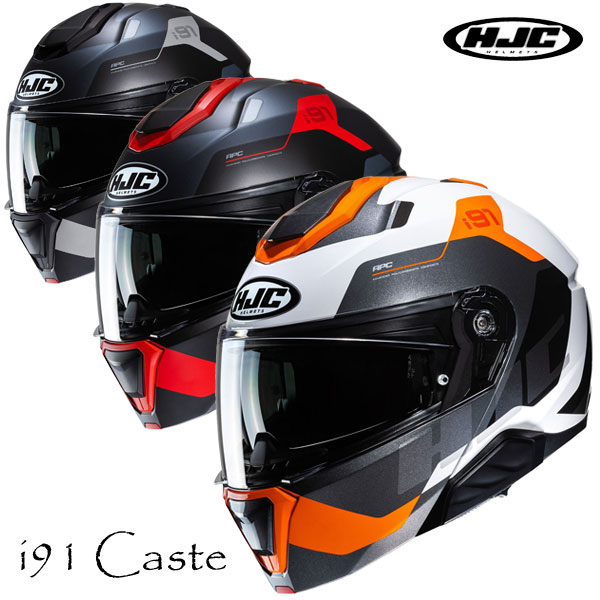 ★送料無料★HJC HJH272 | i91 カースト(Caste)《SENA製インカム[SMART HJC 21B & 50B（別売り）]のビルトイン機構を装備》【JAPAN FIT-日本人向けのオリジナル内装を装備】バイク/オートバイ用ヘルメット /RSタイチ