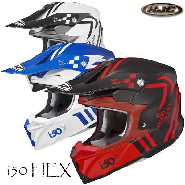 ヘルメット/シールドHJC　オフロードヘルメット