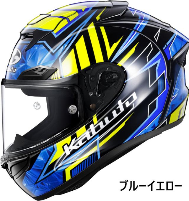 ★送料無料★OGK F-17 VELLIO(ヴェリオ) Kabuto独自の最新空力技術を採用したニューモデルに美しい幾何学模様が際立つグラフィックモデルが登場！《MFJ公認》バイク/オートバイ用フルフェイスヘルメット /オージーケー_9