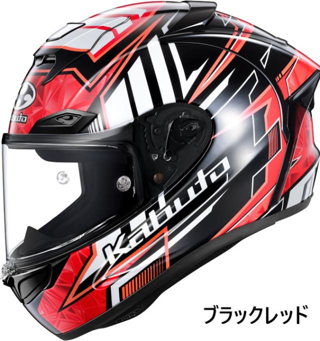 ★送料無料★OGK F-17 VELLIO(ヴェリオ) Kabuto独自の最新空力技術を採用したニューモデルに美しい幾何学模様が際立つグラフィックモデルが登場！《MFJ公認》バイク/オートバイ用フルフェイスヘルメット /オージーケー_6