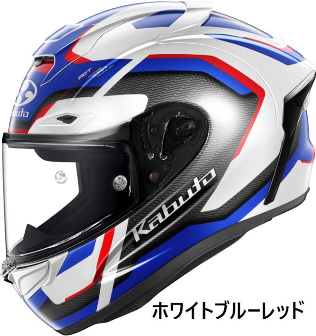 ★送料無料★OGK F-17 ZESTAL(ゼスタル) Kabuto独自の最新空力技術を採用したニューモデルにダイナミックで先進的なグラフィックモデルが登場！《MFJ公認》バイク/オートバイ用フルフェイスヘルメット /オージーケー_1