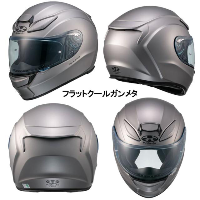 オージーケーカブト シューマ Sサイズ(ガンメタ)❰美品❱ OGK KABUTO