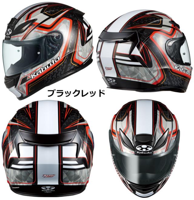 Kabuto Shuma ヘルメット Mサイズ マットブラック OGK Kabuto SHUMA 美品！ カブト シューマ マットブラック M - メルカリ