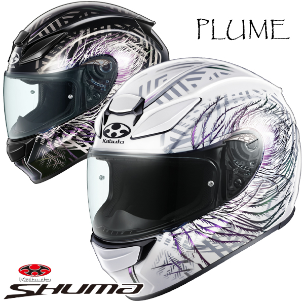 OGK KABUTO SHUMA FLAME パールホワイトブラック XL(61-62cm