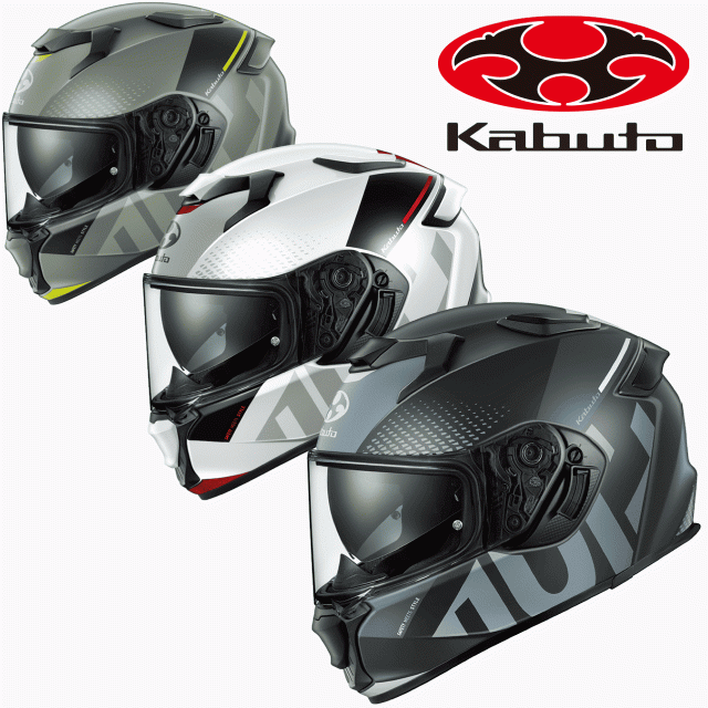 フルフェイスヘルメット ブラック/レッド ☆送料無料☆OGK KAMUI5 VELTA【KAMUI-5/カムイ5】あったらいいなを
