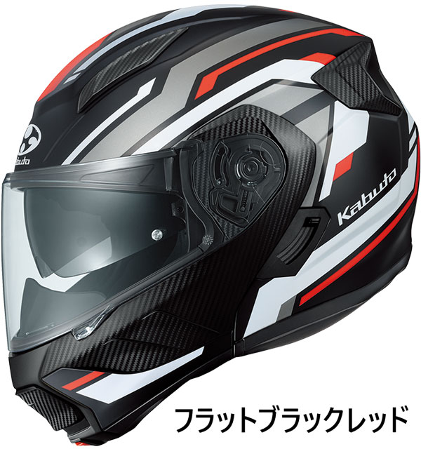 OGK KABUTO RYUKI フラットブラック M(57-58cm) ヘルメット リュウキ