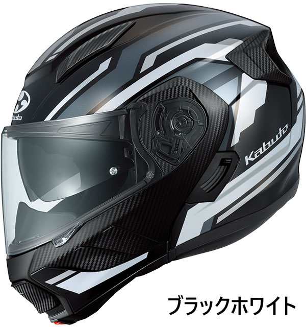 OGK KABUTO やわらかい RYUKI BEAM ブラックレッド L(59-60cm) ヘルメット リュウキビーム オージーケーカブト