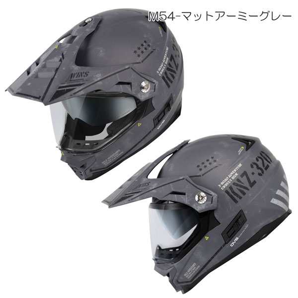 ☆送料無料☆WINS X-ROAD3 COMBAT(エックスロード3 コンバット