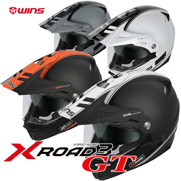 ★送料無料★WINS X-ROAD3 GT(エックスロード3 GT)さらに進化したアドベンチャーヘルメット《グラフィック仕様》/ウィンズ