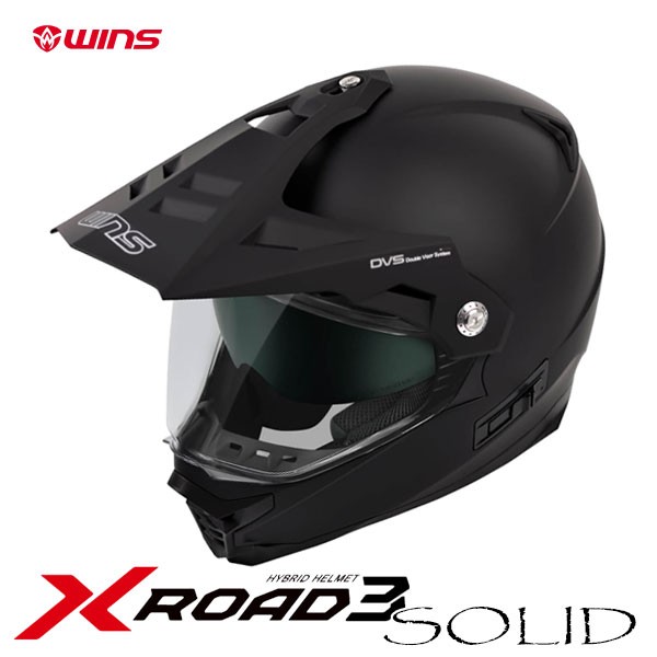 ★送料無料★WINS X-ROAD3 SOLID(エックスロード3 ソリッド)さらに進化したアドベンチャーヘルメット! /ウィンズ