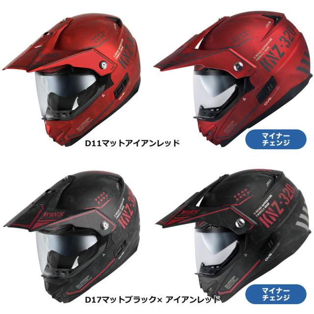 【商談中】WINS X-ROADII Solid M25.マットブラック XL ウインズジャパン X-ROAD ソリッドマットブラック 商談中】WINS