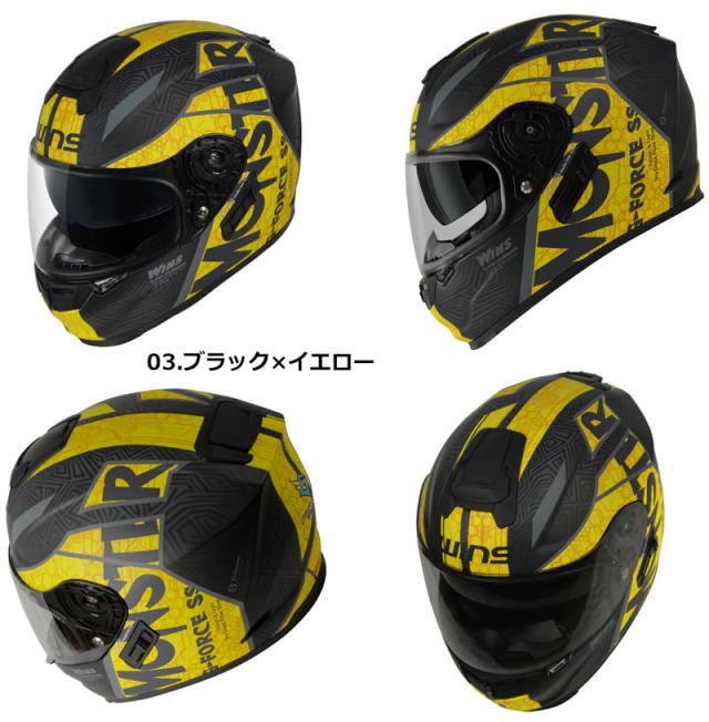 k.様 リクエスト 3点 まとめ商品 ☆送料無料☆WINS G-FORCE SS MONSTER 軽くて強いヘルメットを