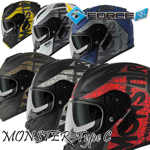 ★送料無料★WINS G-FORCE SS MONSTER 軽くて強いヘルメットを作るためにこだわったプリプレグ素材採用《従来より17mm長くなったインナー