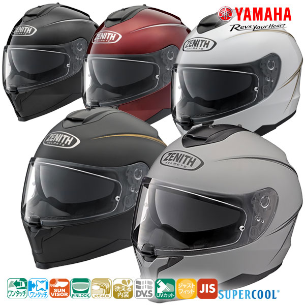 ☆送料無料☆YAMAHA【YF-9 ZENITH ピンストライプ】スタンダードを極め