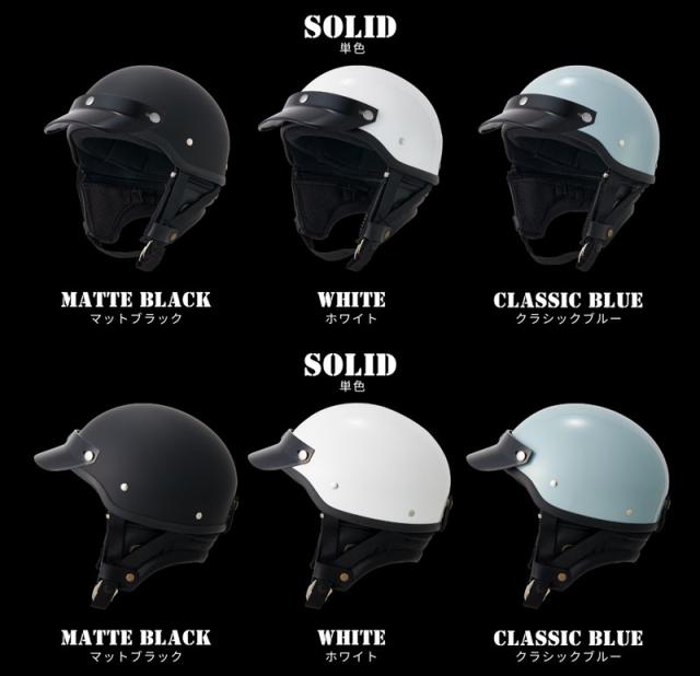 Marushin MZ-HALF・SOLID(エムゼットハーフ・ソリッド) マルシンの