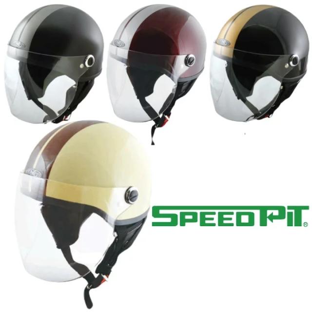 SPEED PIT SQ-32 Shorty《125CC以下対応》/TNK工業