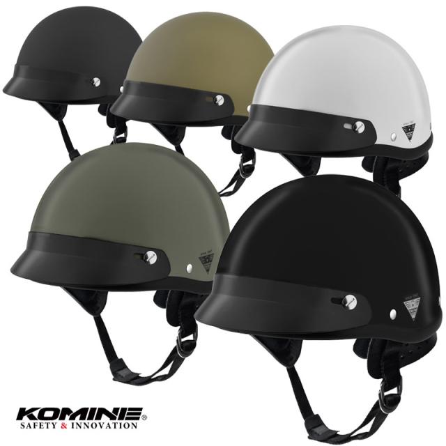 KOMINE 01-152/FUJI-300K ヘルメット SG規格適合（125cc以下用