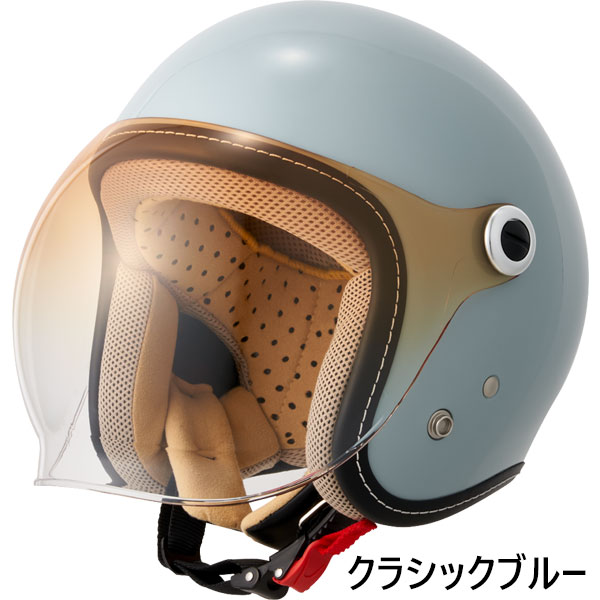 ☆送料無料☆Marushin BUBBLE RIDER WOMEN(女性用)シンプルなジェット