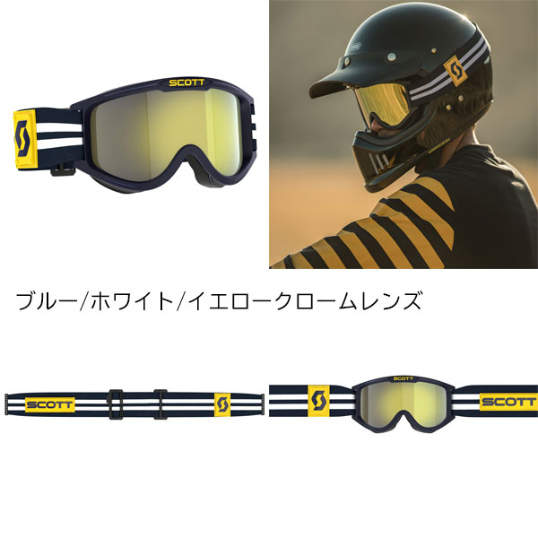 ☆送料無料☆SCOTT 89X Era ゴーグル -昔のオリジナルシリーズで