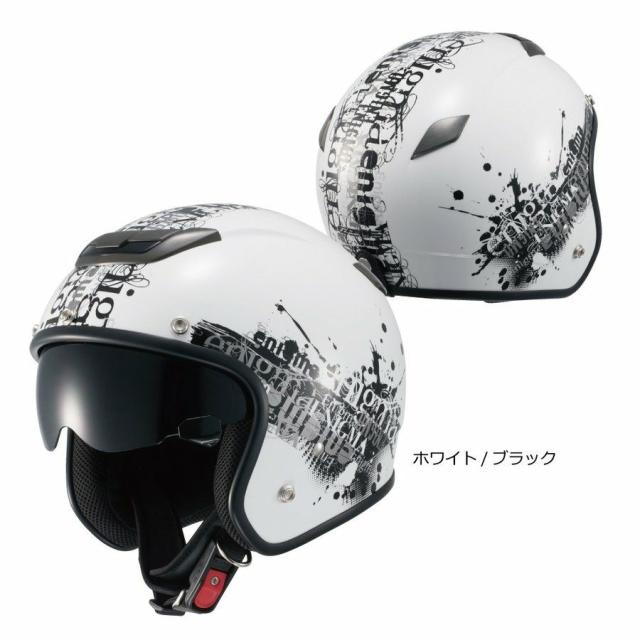 パーツ代 NAZ-205 ZEUS ENIGMA ジェットヘルメット HELMET - ナンカイ SG規格