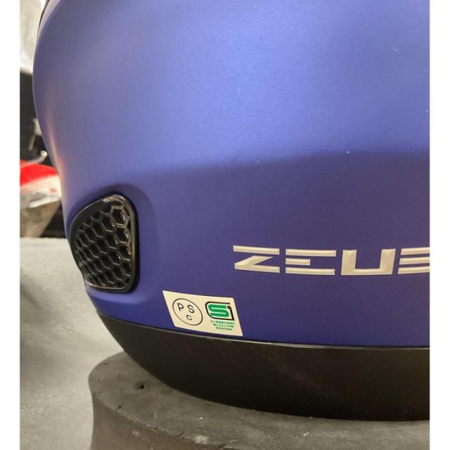 NANKAI ZEUS HELMET NAZ-211 CRONUS 風を味方にクールな顔したハイ