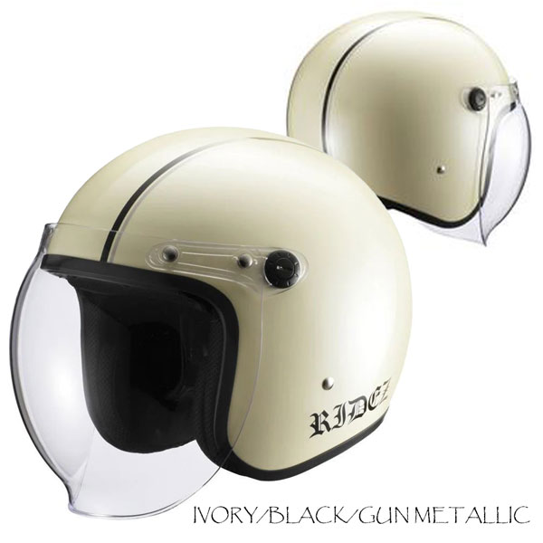 ☆送料無料☆RIDEZ JB HELMET バイク用ジェットヘルメット