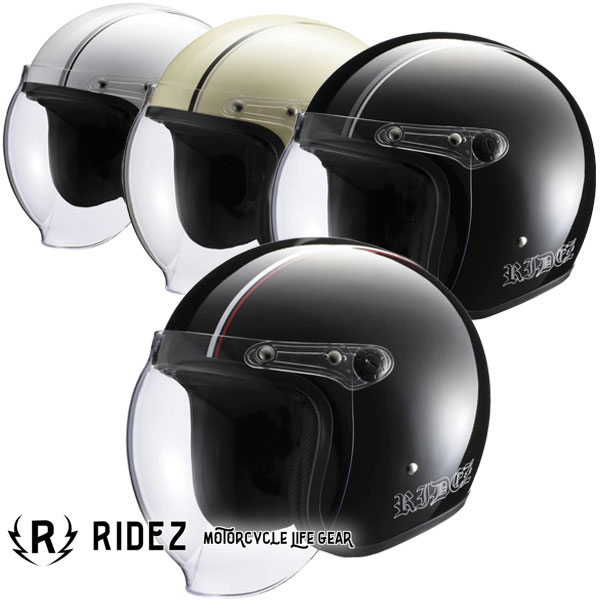 【再購入用ページです】 ☆送料無料☆RIDEZ JB HELMET バイク用ジェットヘルメット
