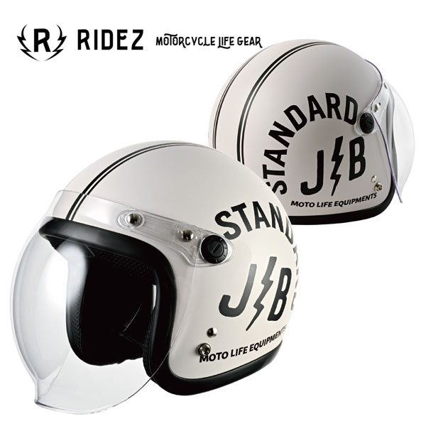 ★送料無料★RIDEZ JB HELMET(JB ヘルメット)STANDARD OFF-WHITE《SG規格/全排気量使用可能》JBシリーズが新しくなって登場！ バイク/オートバイ用ジェット/オープンフェイスヘルメット /ライズ