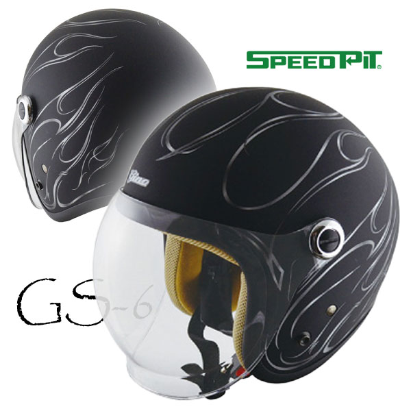 TNK工業 GS-6 シールド付き ジェット ヘルメット【レディースサイズ】マットブラック/ガンメタ/ファイアー 4984679512001