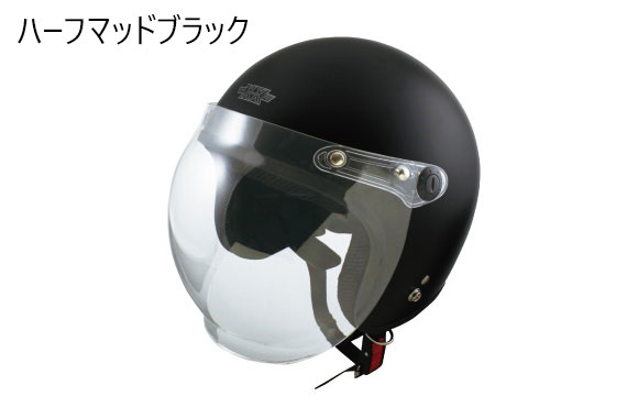 ☆送料無料☆SPEED PIT XX-606《ジェットヘルメット・ビッグサイズ》全